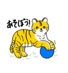 日常にいるぜつめつきぐしゅ（個別スタンプ：31）