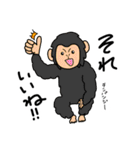 日常にいるぜつめつきぐしゅ（個別スタンプ：35）