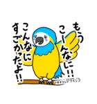 日常にいるぜつめつきぐしゅ（個別スタンプ：36）