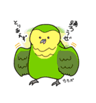 日常にいるぜつめつきぐしゅ（個別スタンプ：37）