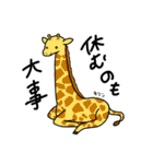 日常にいるぜつめつきぐしゅ（個別スタンプ：39）