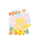 Motai Kyoko 水彩絵の具 スタンプ（個別スタンプ：32）