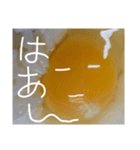 EGGな毎日、最近落ち込んでます( ´∀`)（個別スタンプ：1）