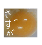 EGGな毎日、最近落ち込んでます( ´∀`)（個別スタンプ：4）