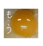 EGGな毎日、最近落ち込んでます( ´∀`)（個別スタンプ：6）