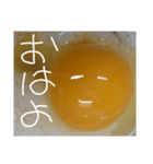 EGGな毎日、最近落ち込んでます( ´∀`)（個別スタンプ：9）