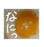 EGGな毎日、最近落ち込んでます( ´∀`)（個別スタンプ：12）