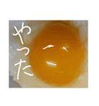 EGGな毎日、最近落ち込んでます( ´∀`)（個別スタンプ：14）