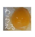 EGGな毎日、最近落ち込んでます( ´∀`)（個別スタンプ：15）