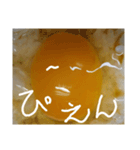 EGGな毎日、最近落ち込んでます( ´∀`)（個別スタンプ：16）