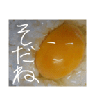 EGGな毎日、最近落ち込んでます( ´∀`)（個別スタンプ：25）