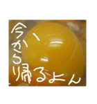 EGGな毎日、最近落ち込んでます( ´∀`)（個別スタンプ：34）