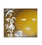 EGGな毎日、最近落ち込んでます( ´∀`)（個別スタンプ：35）