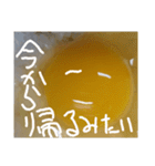 EGGな毎日、最近落ち込んでます( ´∀`)（個別スタンプ：37）