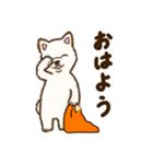 白柴犬ちびキャラスタンプ（個別スタンプ：1）