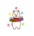 白柴犬ちびキャラスタンプ（個別スタンプ：18）