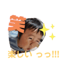 ゆづかな❺（個別スタンプ：8）