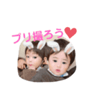 ゆづかな❺（個別スタンプ：12）
