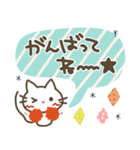 気軽に使える♡大人かわいい動物スタンプ4（個別スタンプ：29）