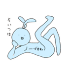 うさにーな（個別スタンプ：2）
