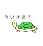 うさにーな（個別スタンプ：6）