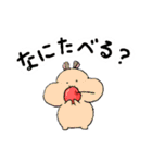 うさにーな（個別スタンプ：7）