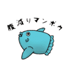 うさにーな（個別スタンプ：8）