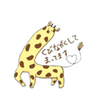 うさにーな（個別スタンプ：9）