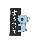 うさにーな（個別スタンプ：14）