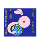 うさにーな（個別スタンプ：15）