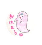 幽霊ちゃんたち（りんこ作）（個別スタンプ：1）