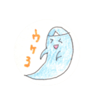 幽霊ちゃんたち（りんこ作）（個別スタンプ：3）