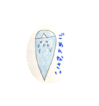 幽霊ちゃんたち（りんこ作）（個別スタンプ：4）