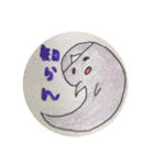 幽霊ちゃんたち（りんこ作）（個別スタンプ：7）