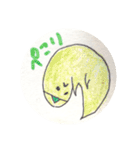 幽霊ちゃんたち（りんこ作）（個別スタンプ：8）