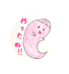 幽霊ちゃんたち（りんこ作）（個別スタンプ：10）