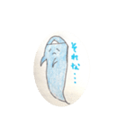 幽霊ちゃんたち（りんこ作）（個別スタンプ：11）