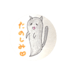 幽霊ちゃんたち（りんこ作）（個別スタンプ：12）