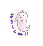 幽霊ちゃんたち（りんこ作）（個別スタンプ：15）