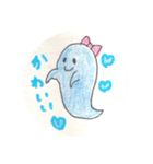 幽霊ちゃんたち（りんこ作）（個別スタンプ：16）