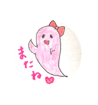幽霊ちゃんたち（りんこ作）（個別スタンプ：17）