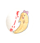 幽霊ちゃんたち（りんこ作）（個別スタンプ：19）