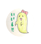幽霊ちゃんたち（りんこ作）（個別スタンプ：20）