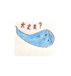 幽霊ちゃんたち（りんこ作）（個別スタンプ：22）