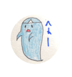 幽霊ちゃんたち（りんこ作）（個別スタンプ：25）