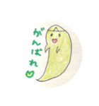 幽霊ちゃんたち（りんこ作）（個別スタンプ：27）