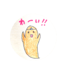 幽霊ちゃんたち（りんこ作）（個別スタンプ：30）