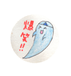 幽霊ちゃんたち（りんこ作）（個別スタンプ：35）