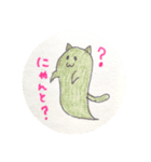 幽霊ちゃんたち（りんこ作）（個別スタンプ：40）