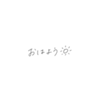 僕の手書きフォント（個別スタンプ：4）